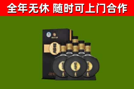 新干烟酒回收习酒1988.jpg